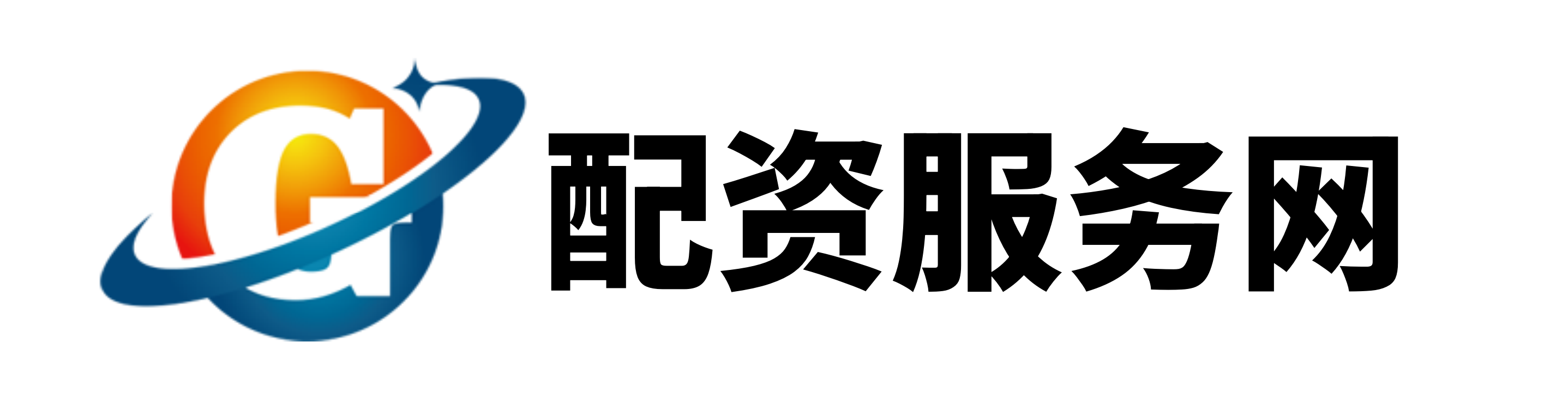 免息配资